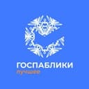 Канал Госпаблики – Лучшее в Telegram