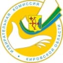Канал Избирком Кировской области в Telegram