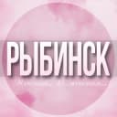 Группа 🌸Женский чат Рыбинск в Telegram