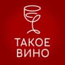 Telegram-канал Такое Вино