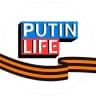 Telegram-канал Putin.Life