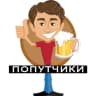 Telegram-группа Германия (попутчики)