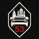 Группа Водительский чат Великий Новгород 53 в Telegram