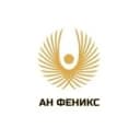 Канал ФЕНИКС - Недвижимость Сочи, Адлер в Telegram