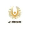 Telegram-канал ФЕНИКС - Недвижимость Сочи, Адлер