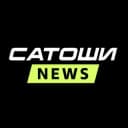 Канал САТОШИ NEWS в Telegram