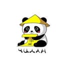 Канал Chilan - китайский язык🐼 в Telegram