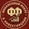 Telegram-канал Финансовый Фокус & Инвестиции