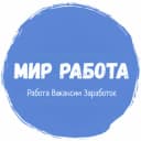 Канал Работа есть | Санкт Петербург СПБ | Вакансии в Telegram