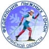 Telegram-канал РСОО "Федерация лыжных гонок Брянской области"