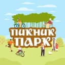 Канал Пикник-парк 🌲 в Telegram