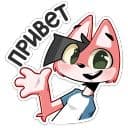 Стикеры Рисовая каша в Telegram