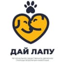 Канал Дай лапу Сургут в Telegram