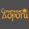 Telegram-канал Солнечные дороги🚌🌄 туры и экскурсии из Новороссийска, Анапы, Геленджика