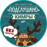 Telegram-группа Кимры Дубна Чат