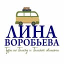Канал Праздники Томск в Telegram