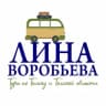 Telegram-канал Праздники Томск