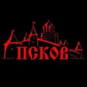 Канал Псков. ЧП все новости из сми в Telegram