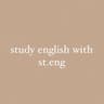 английский, поступление с st.eng☁️