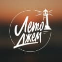 Канал Yalta Summer Jam в Telegram