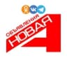 Telegram-канал Объявления Ставропольского края🇷🇺