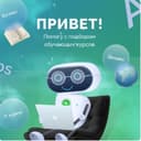Бот OnlineCoursesBot в Telegram