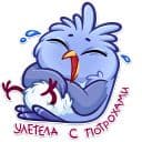 Стикеры Кукуха Ебобоша в Telegram