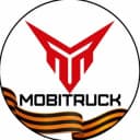 Канал MOBITRUCK в Telegram