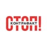 Telegram-канал СТОП ! Контрафакт