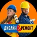 Канал Tetrapilon. Ремонт квартир в Спб и Москве в Telegram