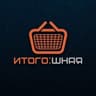 ИТОГО:ШНАЯ