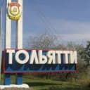 Канал Тольятти в Telegram