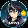 Telegram-канал ANIME PUBLIC