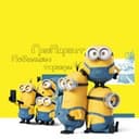 Канал Мобильные тарифы - ГрюМаркет в Telegram