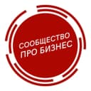 Канал Про бизнес, СПб в Telegram
