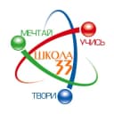 Канал МБОУ "СОШ №33" г.о.Нальчик в Telegram