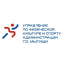 Канал УФКиС Администрации г.о.Мытищи в Telegram