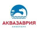 Канал Аквапарк АКВАЗАВРИЯ🦖Казань в Telegram