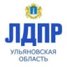 Telegram-канал ЛДПР Ульяновская область