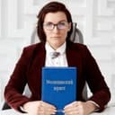 Канал Ваш медицинский юрист_ Винокурова Яна в Telegram