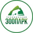 Канал Челябинский зоопарк в Telegram