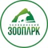 Telegram-канал Челябинский зоопарк