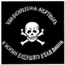Канал Владлен Татарский в Telegram