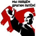 Стикеры Революция 1917 в Telegram
