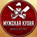 Канал Мужская кухня в Telegram