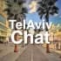 🇮🇱 Тель-Авив Чат | Tel-Aviv Chat 🐾