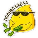 Стикеры Столимонов в Telegram