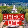 Telegram-канал Брянск Life
