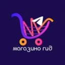 Канал Магазино Гид в Telegram
