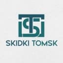 Канал Скидки Афиши Томск в Telegram